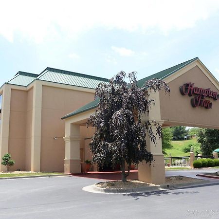 Hampton Inn Abingdon Esterno foto