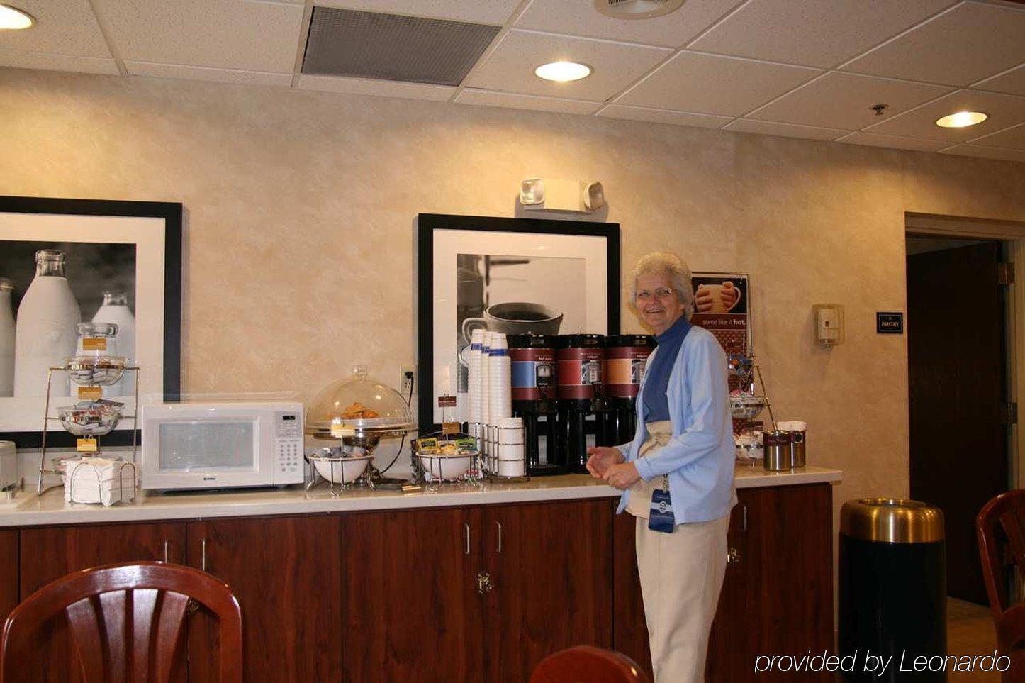 Hampton Inn Abingdon Ristorante foto